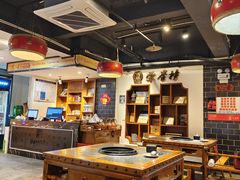 -巴将军·非遗老字号火锅(解放碑店)