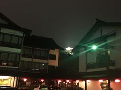 -绍兴饭店知遇楼(环山路店)