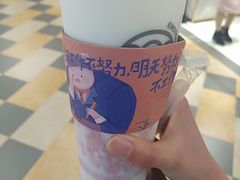 -眷茶(赛格国际购物中心店)