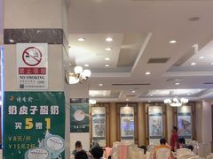-烤肉宛饭庄(南礼士路店)