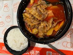 -海底捞火锅(王府井银泰in88店)