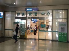 -南方医科大学深圳医院