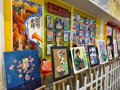 -杨梅红艺术教育(北京金源购物中心校区)