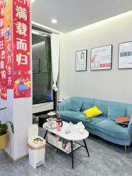 -苗方清颜专业祛痘·皮肤管理