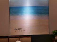 -码头见·潮汕菜(领展中心城店)