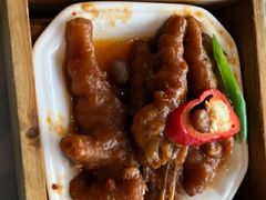 -粤财皇冠假日酒店·彩华轩中餐厅
