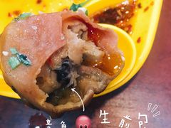 -小杨生煎(香港名都店)