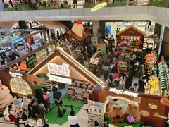 -皇庭广场(福华三路店)