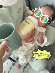 点击看大图 -baby bella小贝拉母婴护理中心(杭州凯宾斯基店)