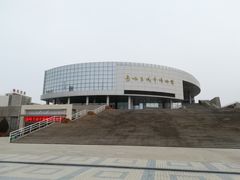 -嘉峪关城市博物馆