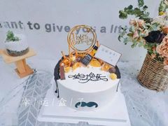 8寸洋酒蛋糕-幸运盒子网红蛋糕房(民族路店)