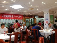 大堂-峨嵋酒家总店(车公庄店)