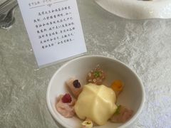 -九献·新中式创意菜(亮马河花园店)