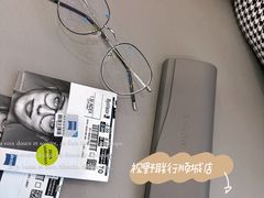 -视野联行眼镜蔡司·依视路官方授权店(顺城店)