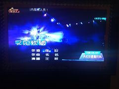 -星乐汇量贩式KTV(中冶祥腾城市广场店)