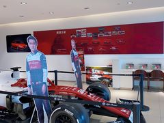 -上海保利玛莎拉蒂和阿尔法罗密欧(华翔路店)