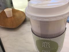 -恋暖初茶(万菱汇店)