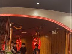 -伊茉家的烤肉店(勒泰中心店)