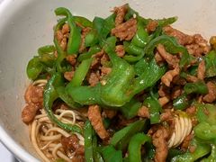 青椒肉丝盖浇面-花园茶楼(兴城西路店)