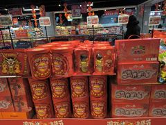 -物美超市(马家堡店)