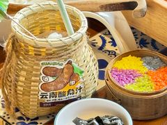 -芸南道·过桥米线(昆明老街旗舰店)
