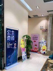 -同远QQBABY亲子摄影(北京路店)