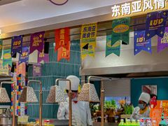 -金马门国际美食百汇(珞喻路店)