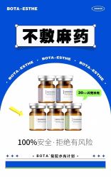 -LUNA皮相美·骨相美高级美感