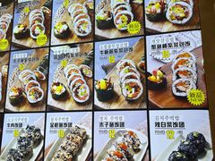 -传闻来紫菜包饭·打糕(西塔韩百店)