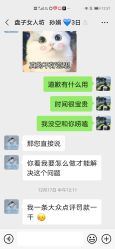 -盘子女人坊生日照·摄影馆(浦东店)