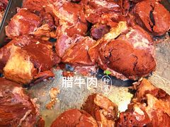 -刘纪孝腊牛羊肉(北广济街店)