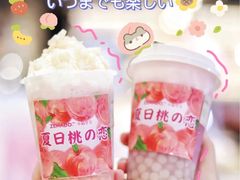 -和气桃桃(宏伊广场店)