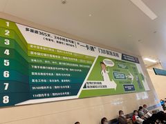 -中国人民解放军总医院(301医院)