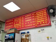 -江西米粉(水湾店)