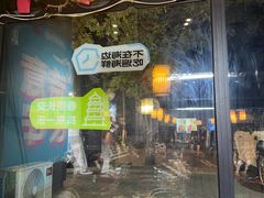 -原乡故事里海鲜大餐(玉祥门北马道巷店)