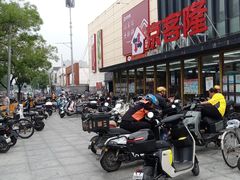 -京客隆超市(管庄店)