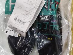-福奈特洗衣洗鞋(芷江西路店)