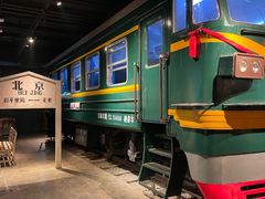 -和平菓局(王府井店)