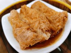 腐竹卷-聚家渔村·寻味顺德(大良店)