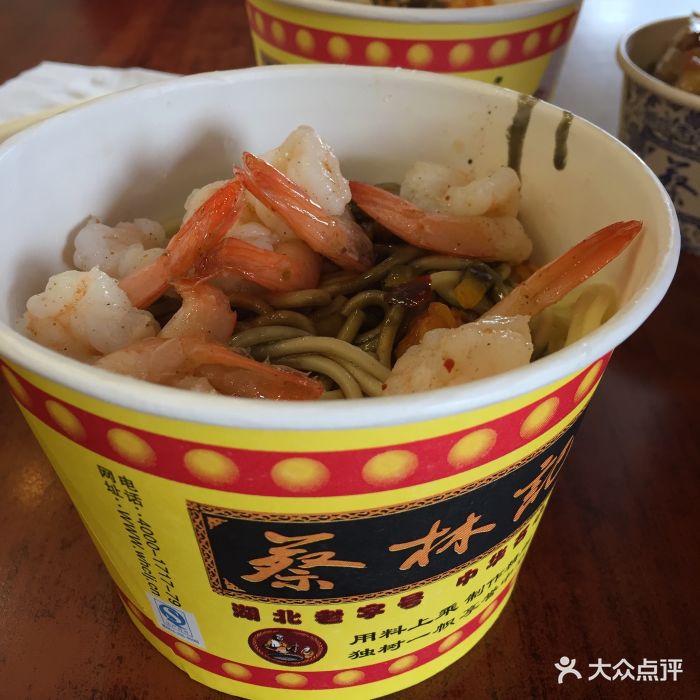 蔡林記熱乾麵館(光谷廣場店)蝦仁熱乾麵圖片 - 第1張