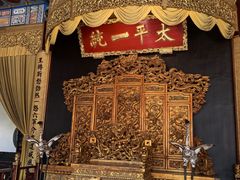 -南京中国近代史遗址博物馆(南京总统府)