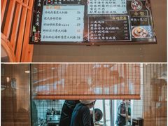 -红小满休闲餐厅(十全街店)