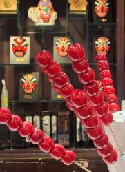 -花家怡园·宴会厅(簋街四合院总店)