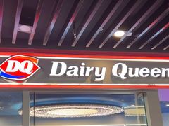 -DQ·蛋糕·冰淇淋(通州万达店)