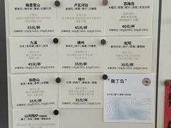 -纽巷咖啡 SOFTFOCUS COFFEE(锦和巴黎时韵店)
