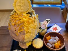 中秋限定-WONDER ICE 萬得冰田(建設路总店)