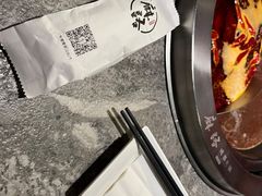-麻路成都火锅(柏威年店)