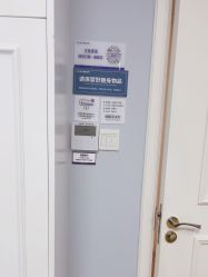 -美莱医疗美容医院
