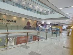 -凯德广场(西城店)