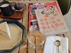 -Home Cafe(水榭春天店)